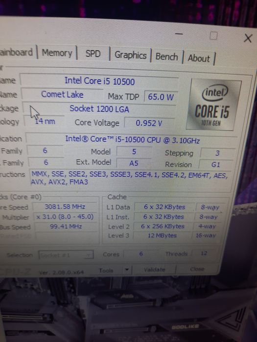 Дънна платка Asrock H470 CPU i5 10500