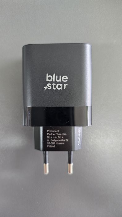 Зарядно 45 W за Самсунг S25 Ultra супер бързо зареждане  type c
