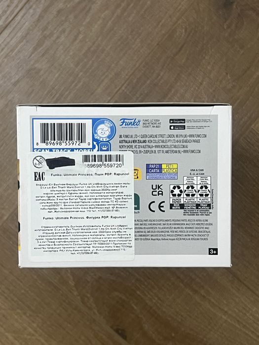 Funko Pop Рапунцель