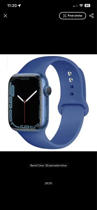 Apple Watch каишка 45мм