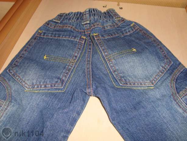 Детски дънков комплект!