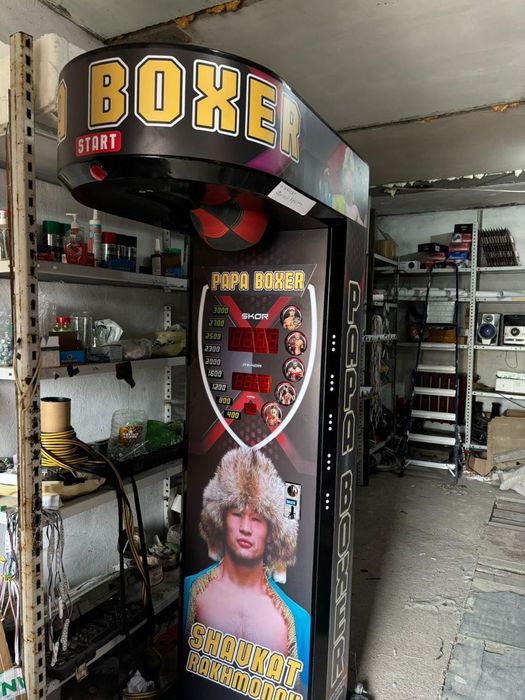 Силомер аппарат КОМБО 2в1 Груша ударник