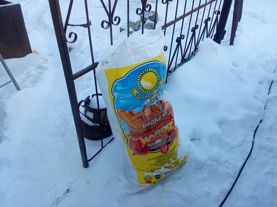 Продам мешки  из под муки бу.