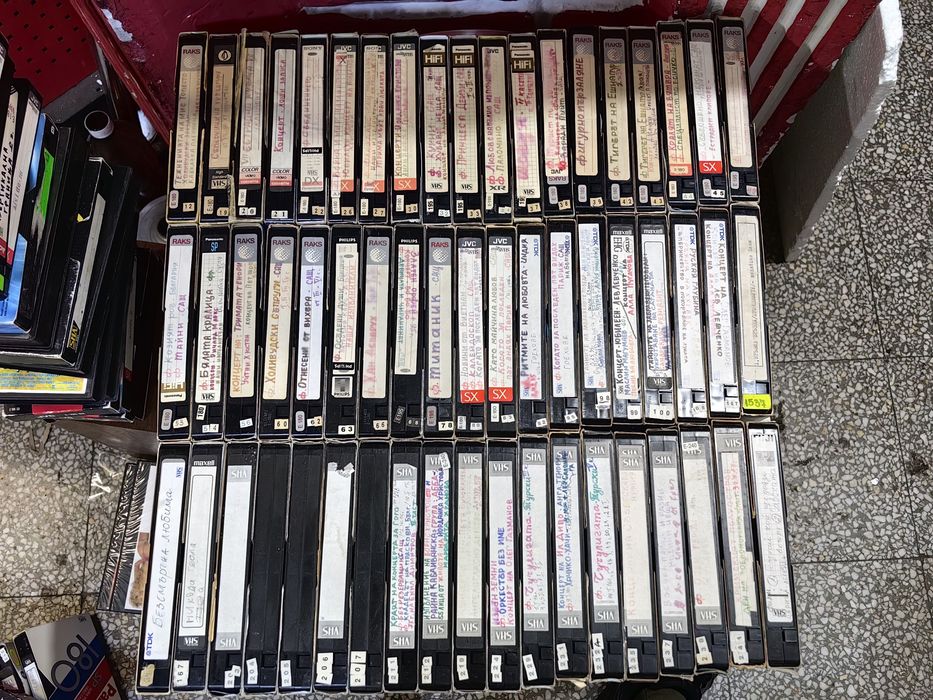 Видео касети 89 броя