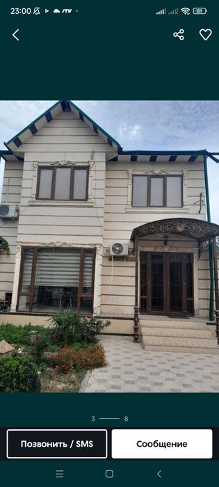 Евродом 2 сот. 5 комнат 2 санузла ( паркентский). 250000 уе