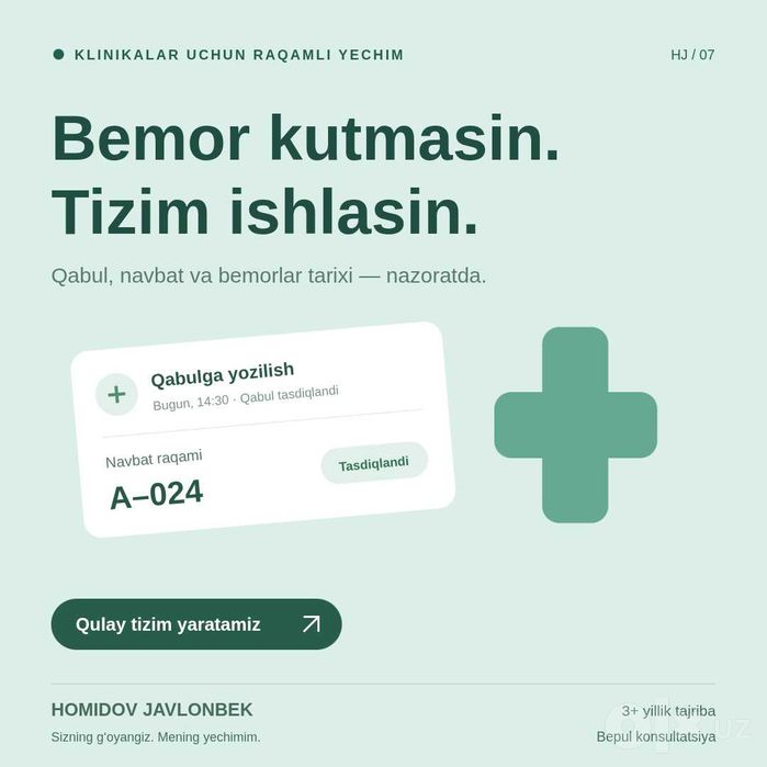 Savdo va ombor hisobini yuritish dasturi