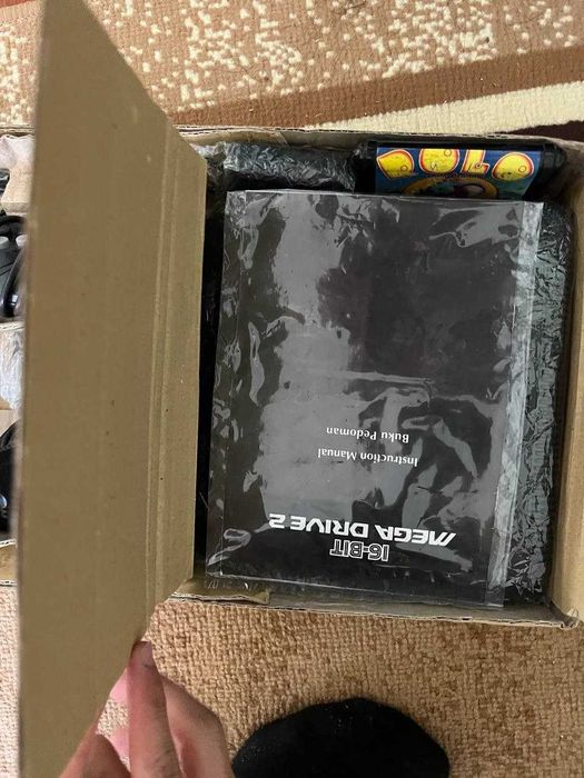 Сега сатамын (продаем)