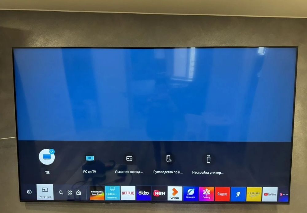 Samsung 75 дюймов (191 см) 4К smart tv телевизор