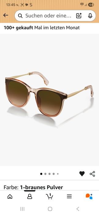 Слънчеви дамски очила UV400