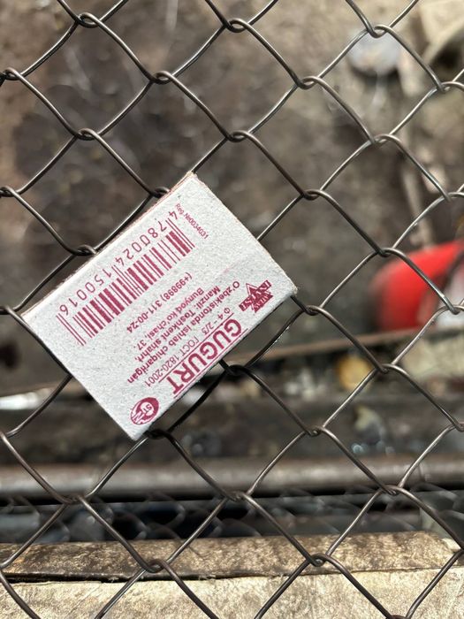 Сетка рабица Simsetka metal setka металлические сетка метал сетка