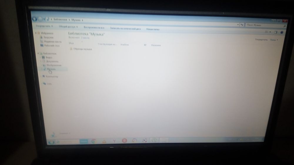 Ноутбук Асег сосын идеальный.