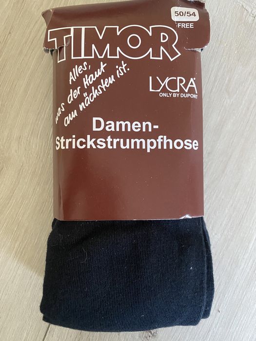 Хлопковые , тёплые колготки