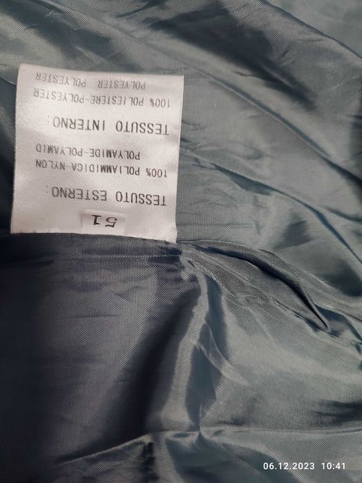 Зимно яке маслено зелено