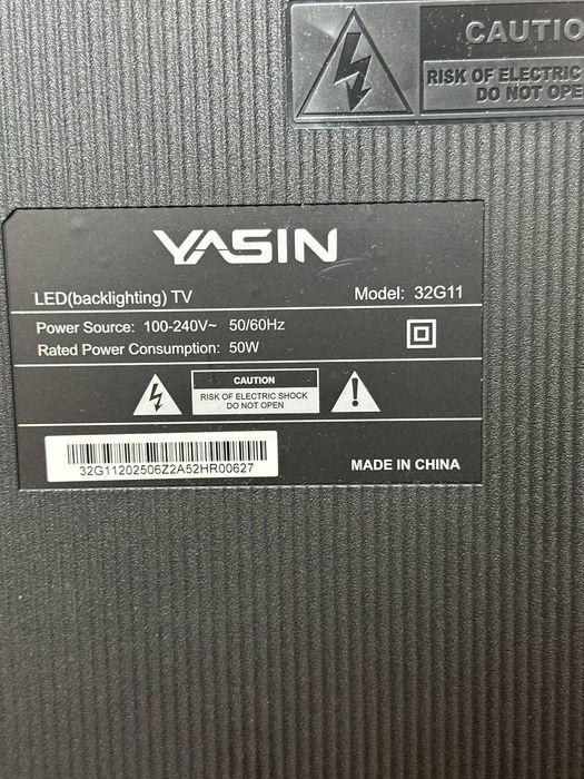 Smart tv YASIN срочно