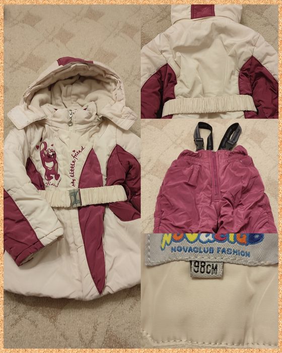 Продам зимний комбинезон