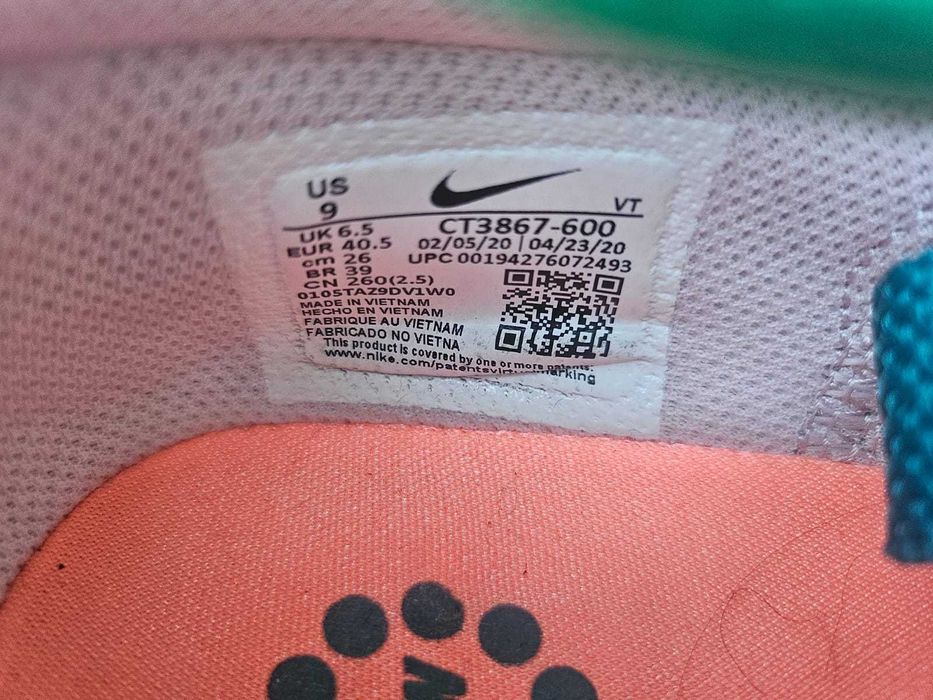 Nike маратонки  размер 40.5