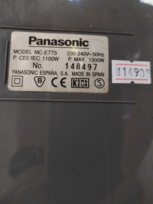 Прахосмукачка Panasonic MC-E775