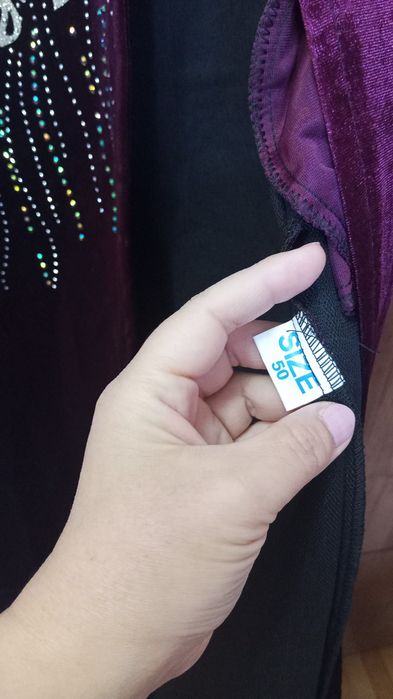 Продам камзол размер 50