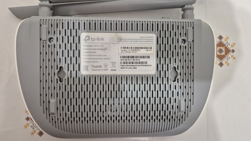 Вай-фай роутер за 5000 тг