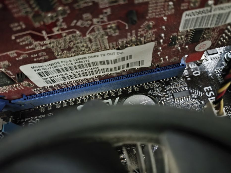 Системный блок на i5 5330 4 gb ddr3