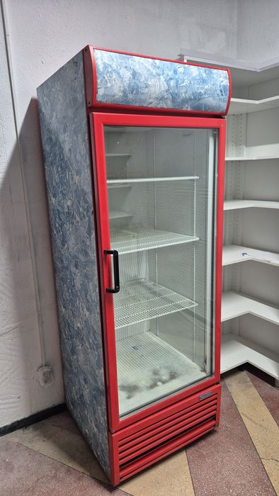 Frigider sucuri de vanzare !