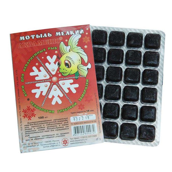 Замороженный корм для рыб