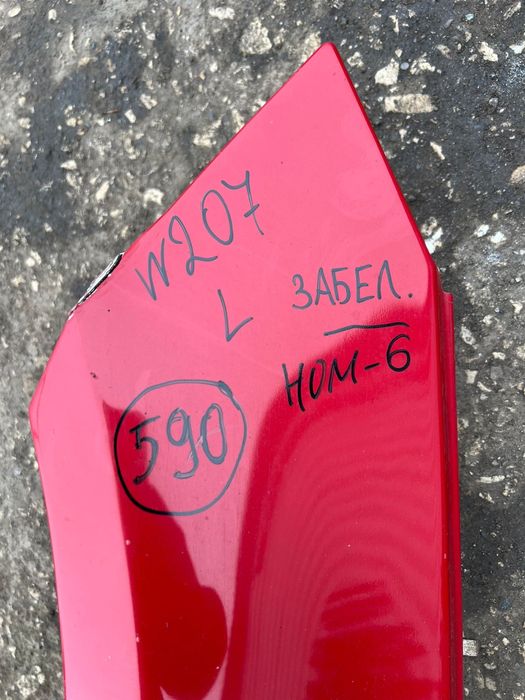 Преден ляв калник Mercedes W207 със забележка ном 6