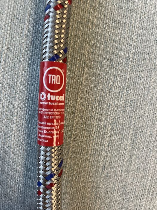 Меки връзки - нови