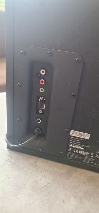 Аудио система Logitech Z623