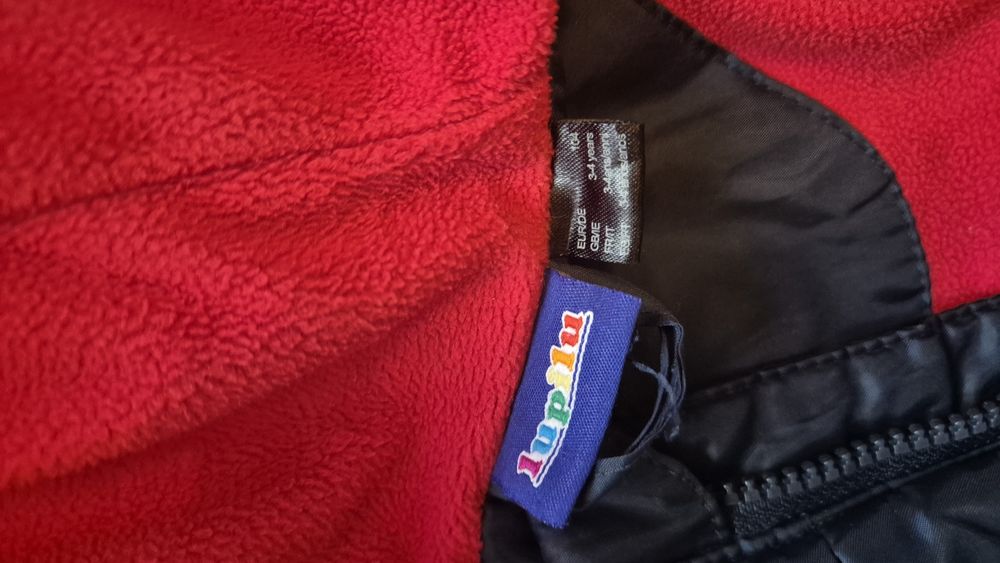 Комплект детско яке и елек