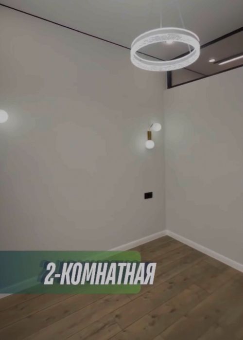 Новая Евродвушка