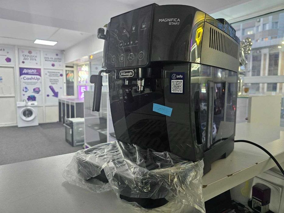 Кофемашина Delonghi Magnifica Start  автоматическая кофемашина