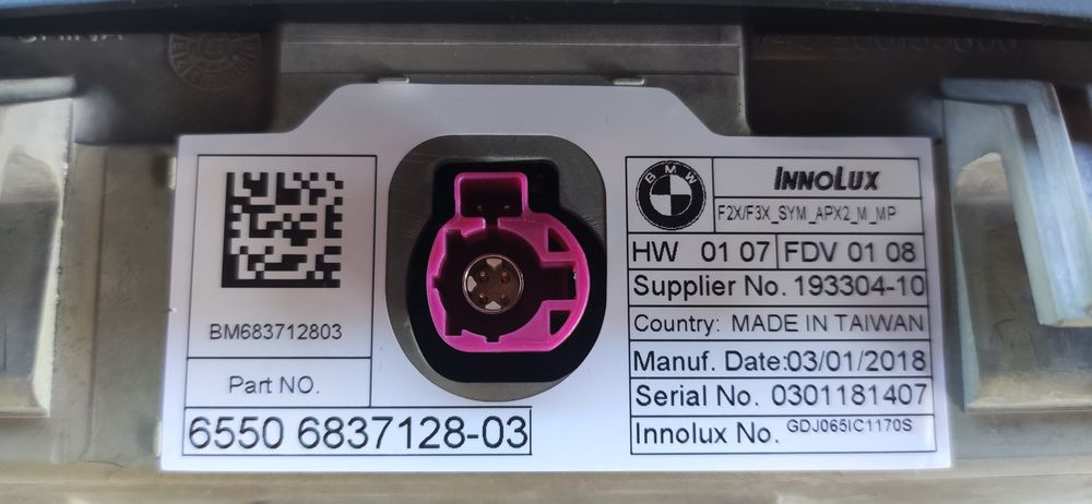 Bara spate, praguri, BMW G30,31 LCI Bernina Gray Amber, luxury