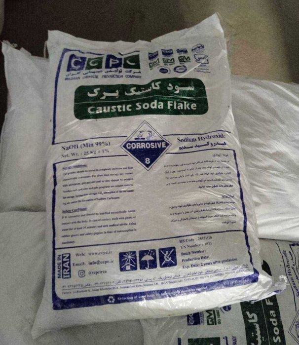 Caustic Soda, каустическая сода, Kaustik soda, Eron, CCPC