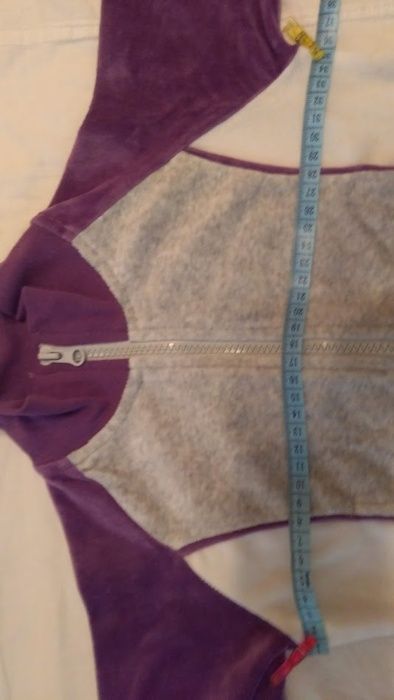 Trening 86-92 cm (15-18 luni), NOU, Smily, Germania, cu eticheta