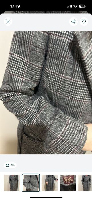 Пальто демисезонное