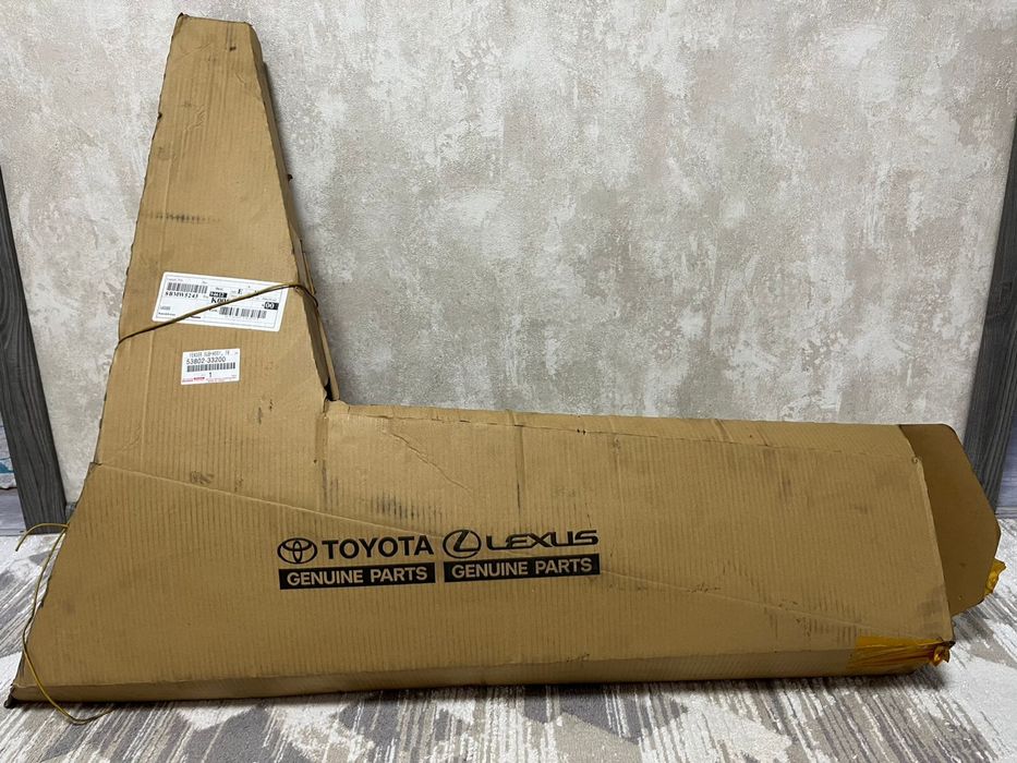 Крыло камри 70, 75