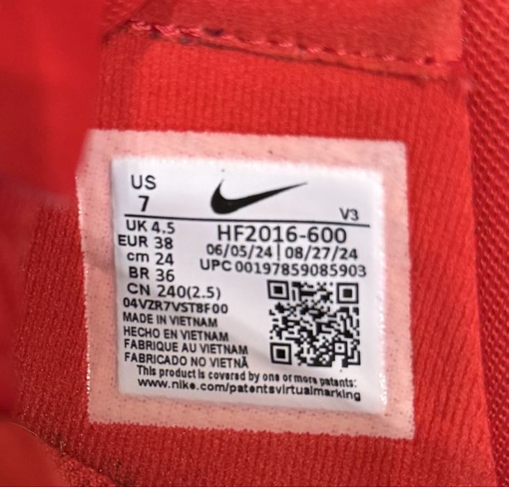 Червени Маратонки Nike