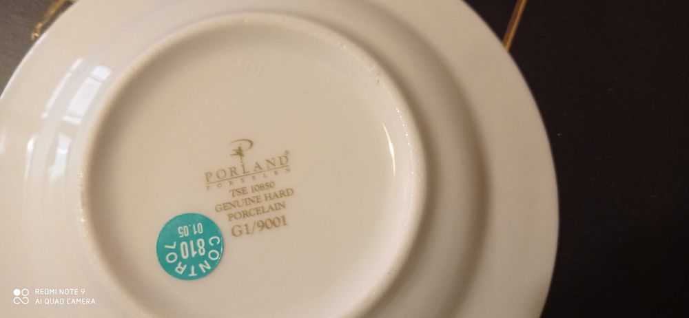 Продавам нов турски сервиз за кафе марка „Порлан”