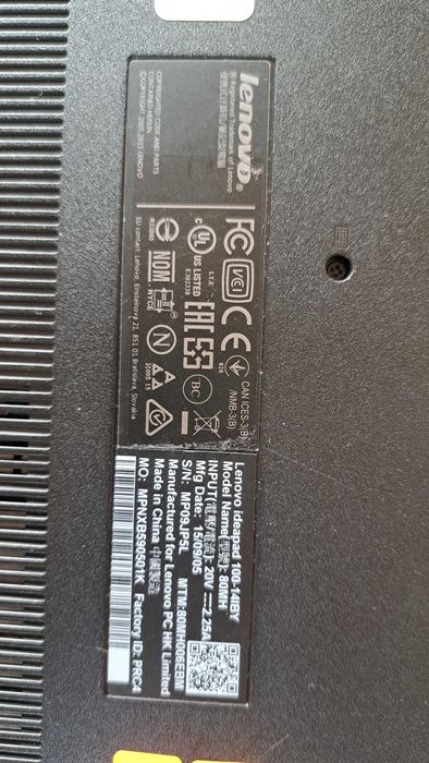 Продава се лаптоп