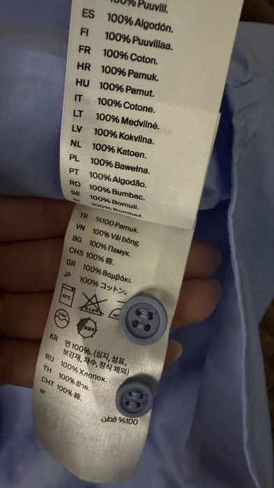 Рубашка из хлопка COS