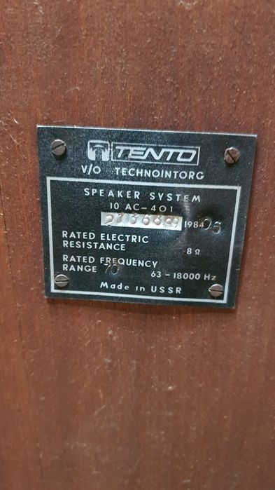 Акустика СССР  TENTO