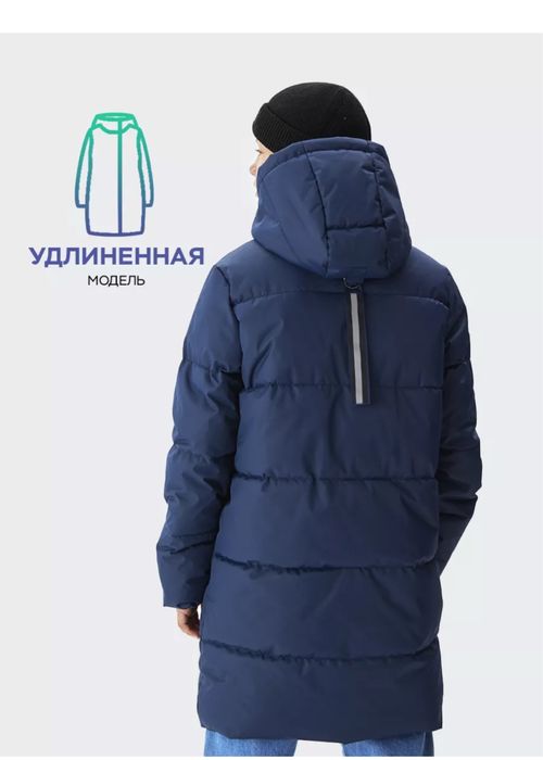 Зимняя курка для подростка