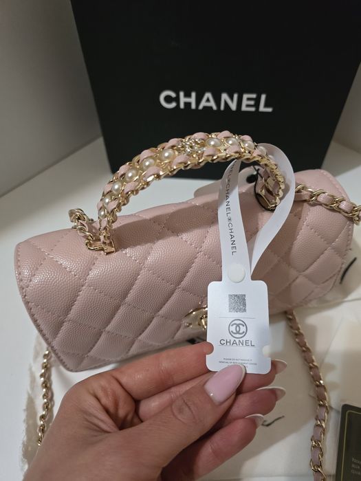 Налична чанта Chanel WOC Pearl