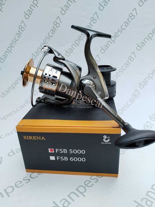 Mulineta SIRENA FSB5000 9 rulmenti pentru crap si tambur rezerva