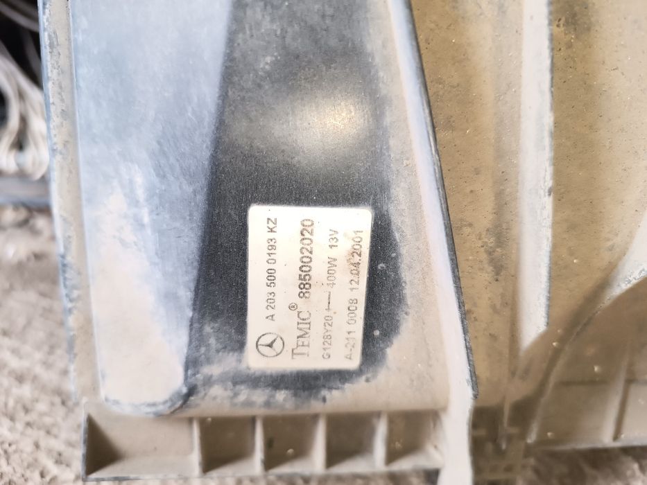 Мерседес 211 вентилятор охлаждения