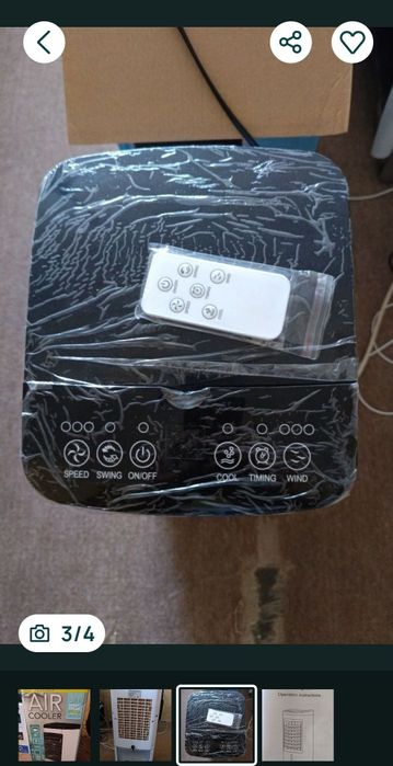 Продавам мобилен климатик