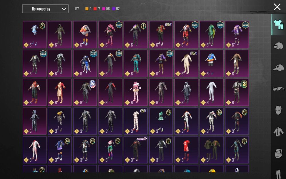 Продам аккаунт Pubgмобайл