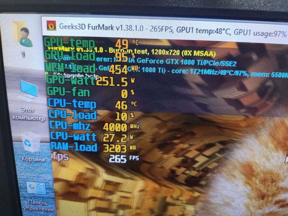 Игровой ПК Ryzen 5 3600 / GTX 1080 Ti / 16 ГБ / SSD NVMe