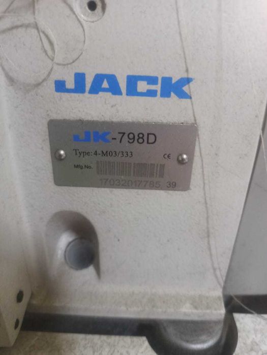 Промышленный оверлок Jack JK-798D